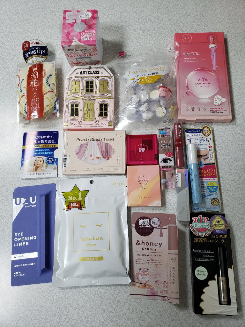 ほいっぷるん/DAISO/その他スキンケアグッズを使ったクチコミ（1枚目）