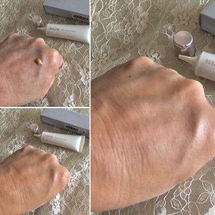 スキンカラーコントロール/ACSEINE/クリームコンシーラーを使ったクチコミ(2枚目)