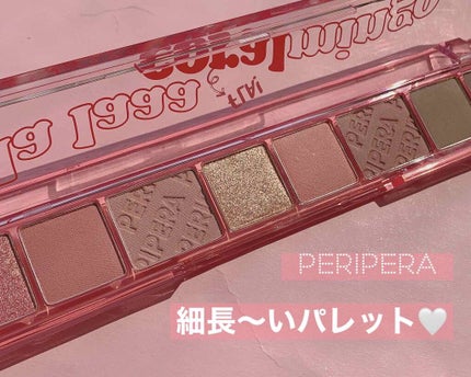オール テイク ムード パレット(24AD)/PERIPERA/アイシャドウパレットを使ったクチコミ(1枚目)