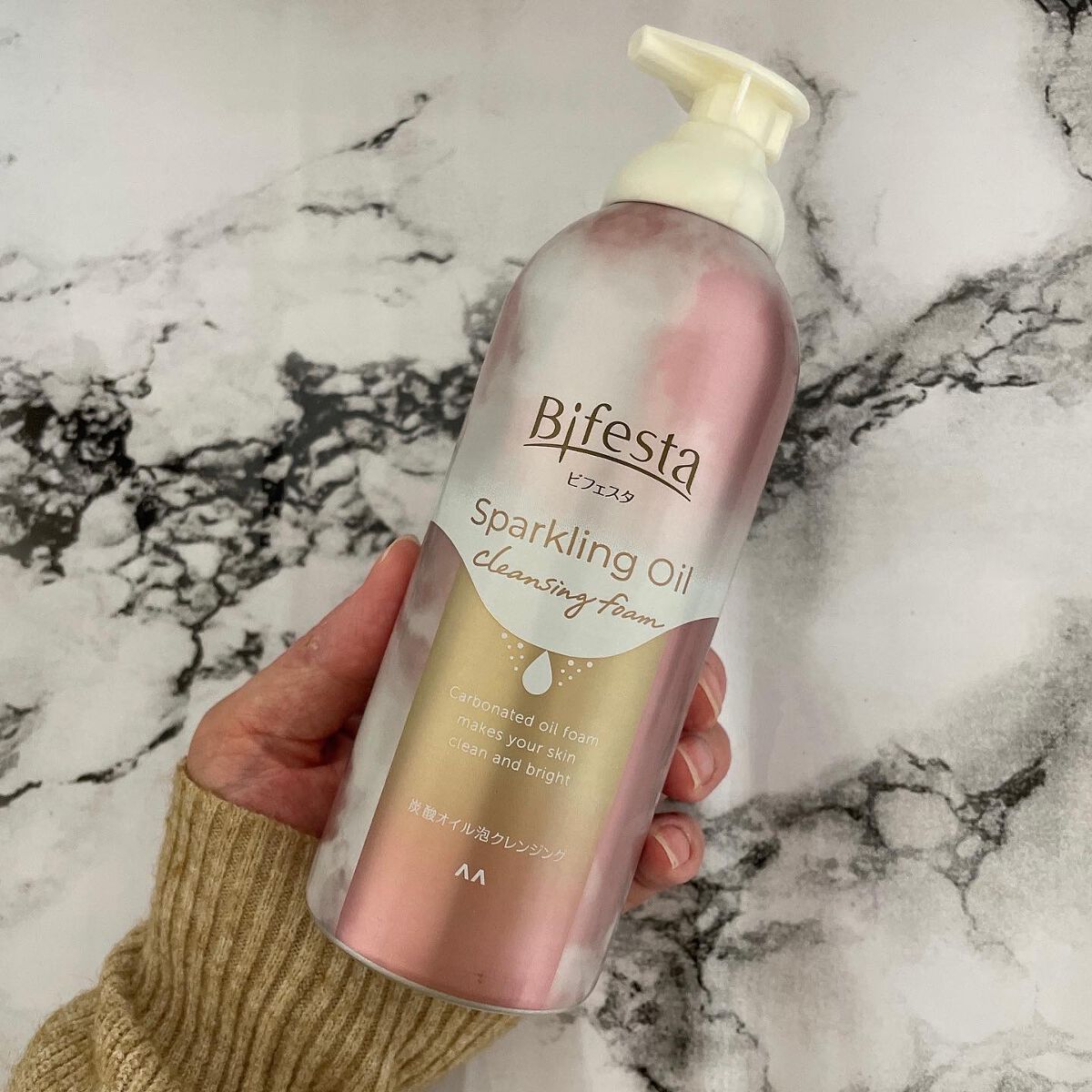 シュワとろオイル泡クレンジング/ビフェスタ/オイルクレンジングを使ったクチコミ（1枚目）