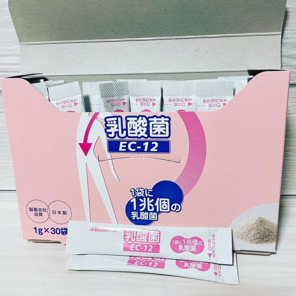 乳酸菌（EC-12）顆粒/乳酸菌(EC-12)/健康サプリメントを使ったクチコミ（3枚目）