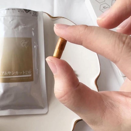 プレミアムサンカットDR/swiss/美容サプリメントを使ったクチコミ(5枚目)