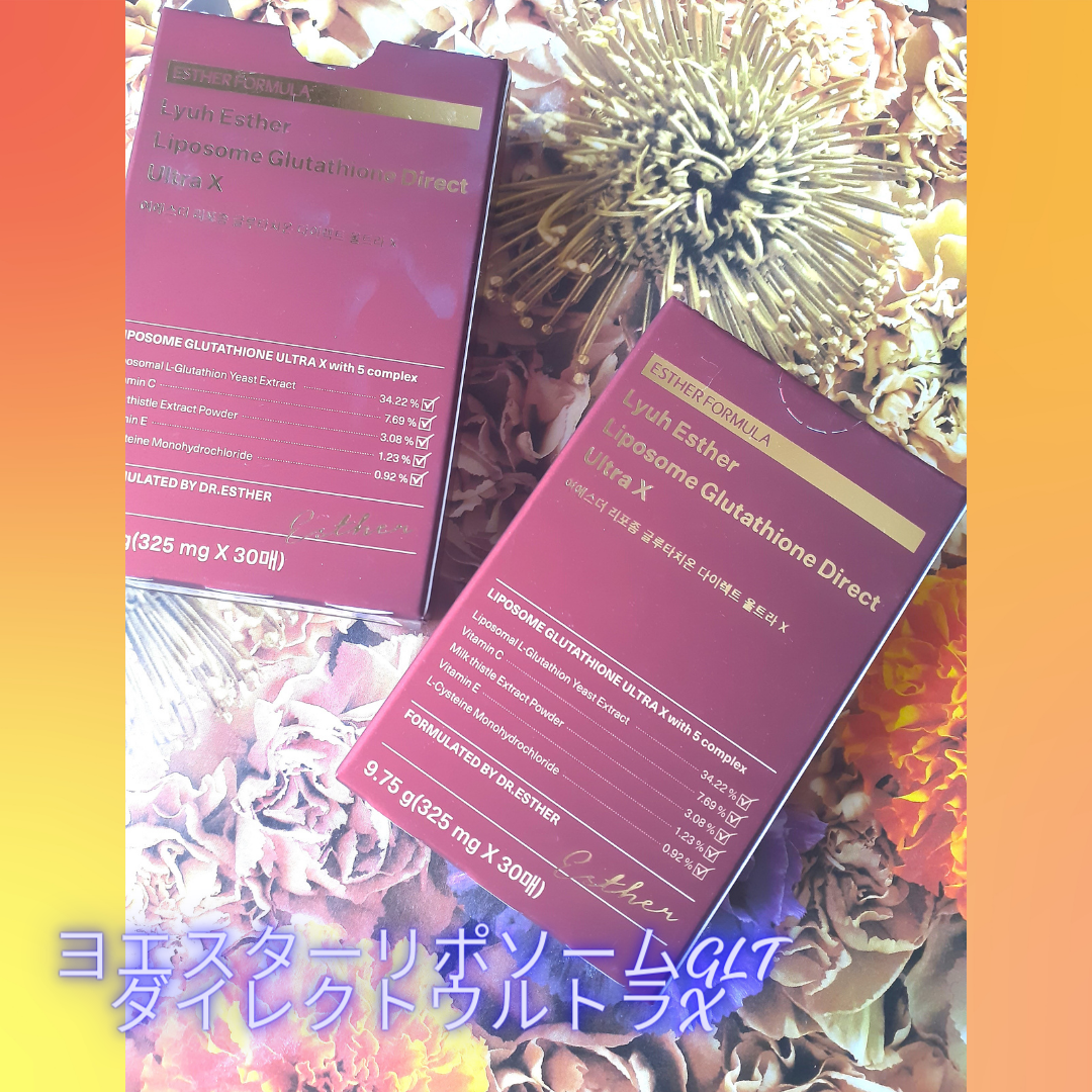 ヨエスターGLTダイレクトウルトラX/ESTHER FORMULA/美容サプリメントを使ったクチコミ(6枚目)