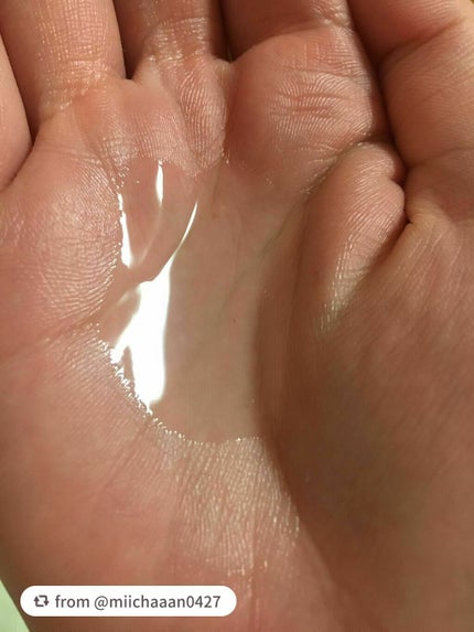 ヘアーオイル【トリートメント】/ellips/ヘアオイルを使ったクチコミ(4枚目)