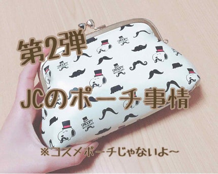 まとめ髪スティック レギュラー/マトメージュ/ヘアワックス・クリームを使ったクチコミ(1枚目)
