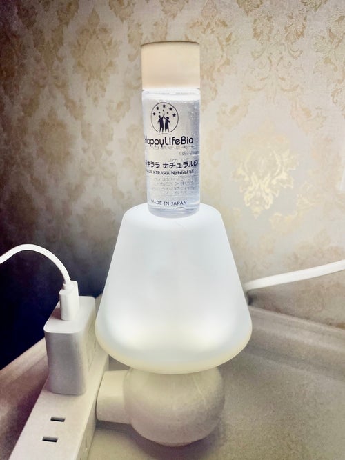 ハダキララ/HappyLifeBio/オールインワン化粧品を使ったクチコミ(5枚目)