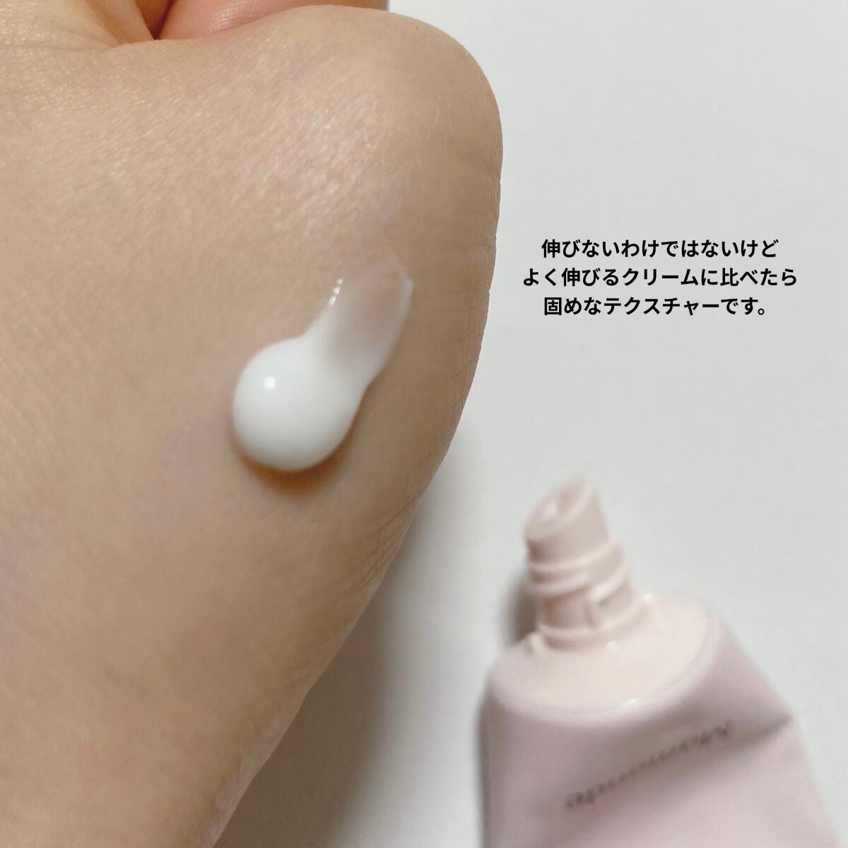 プロバイオティクスセラミドクリーム/Mamonde/フェイスクリームを使ったクチコミ(4枚目)