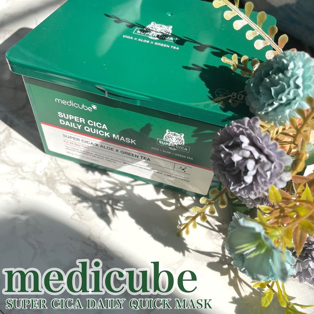 スーパーシカクイックマスクパック/MEDICUBE/シートマスク・パックを使ったクチコミ(1枚目)