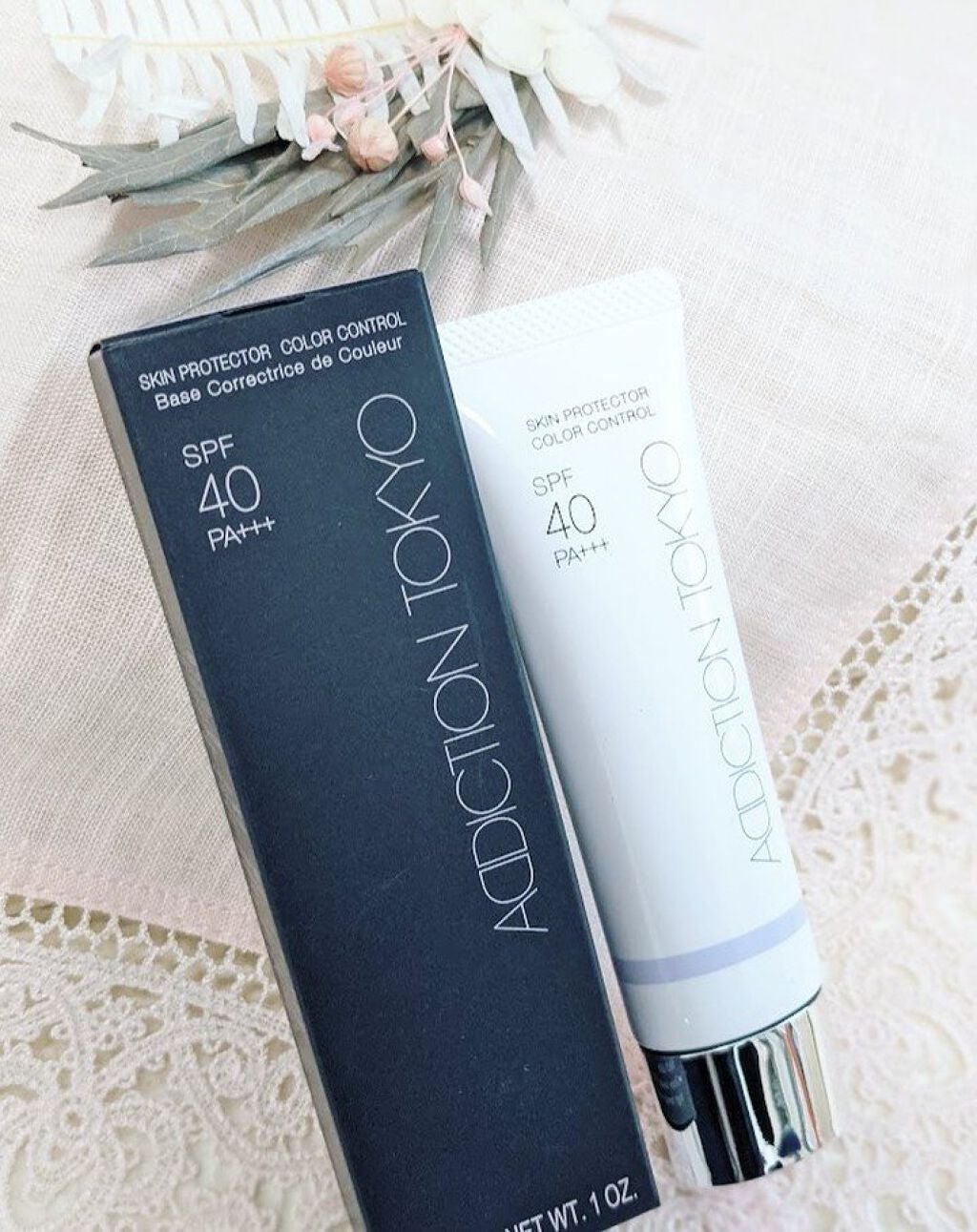 アディクション スキンプロテクター カラーコントロール SPF 40 PA+++/ADDICTION/化粧下地を使ったクチコミ(2枚目)