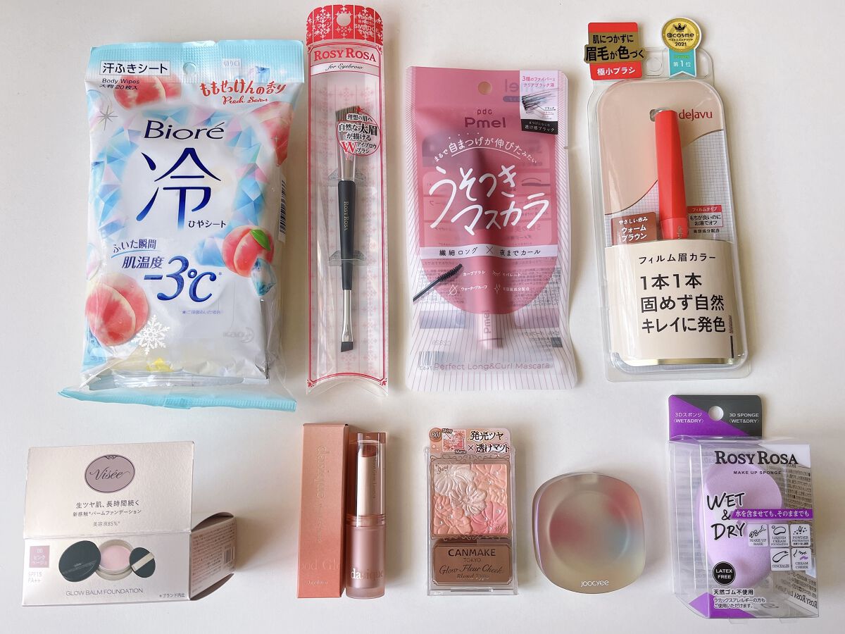 ダブルエンドアイブロウブラシ スマッジタイプ/ロージーローザ/メイクブラシを使ったクチコミ（1枚目）