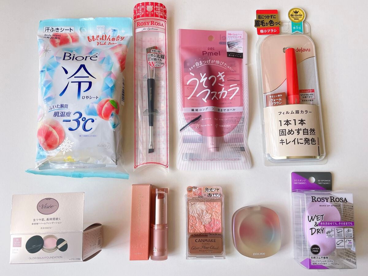 ダブルエンドアイブロウブラシ スマッジタイプ/ロージーローザ/メイクブラシを使ったクチコミ(1枚目)