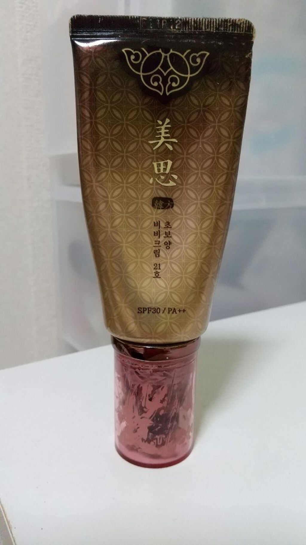 美思 チョボヤン BBクリーム(N)/MISSHA/BBクリームを使ったクチコミ(1枚目)