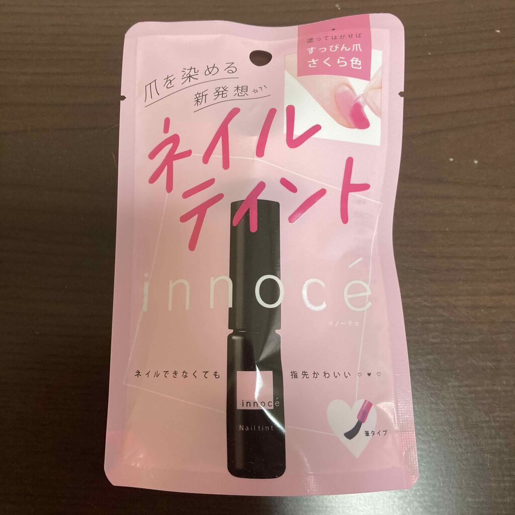 イノーチェ　ネイルティント/ナリスアップ/ネイルオイル・トリートメントを使ったクチコミ（2枚目）