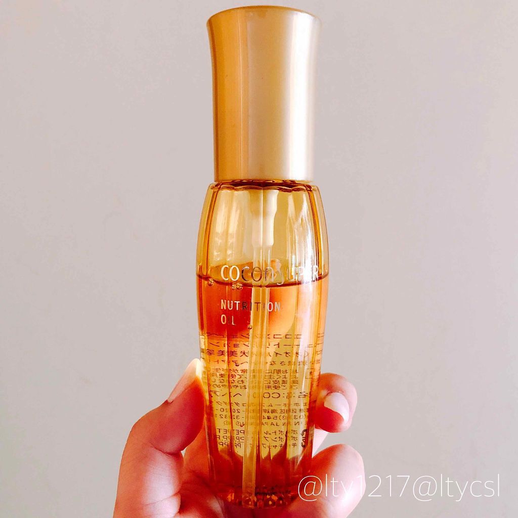 ニュートリションオイル/ココンシュペール/ヘアオイルを使ったクチコミ（1枚目）