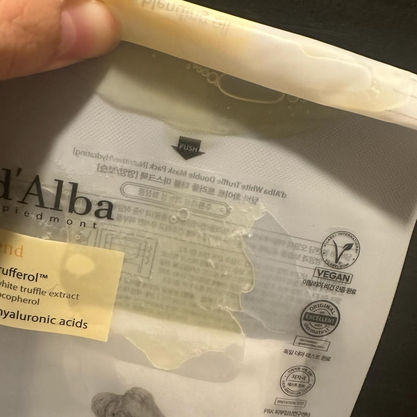 ホワイトトリュフダブルマスクパック(栄養/保湿)/ダルバ/シートマスク・パックを使ったクチコミ（3枚目）