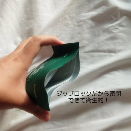 プロCICA クリアスポットパッチ/VT/その他スキンケアを使ったクチコミ(4枚目)