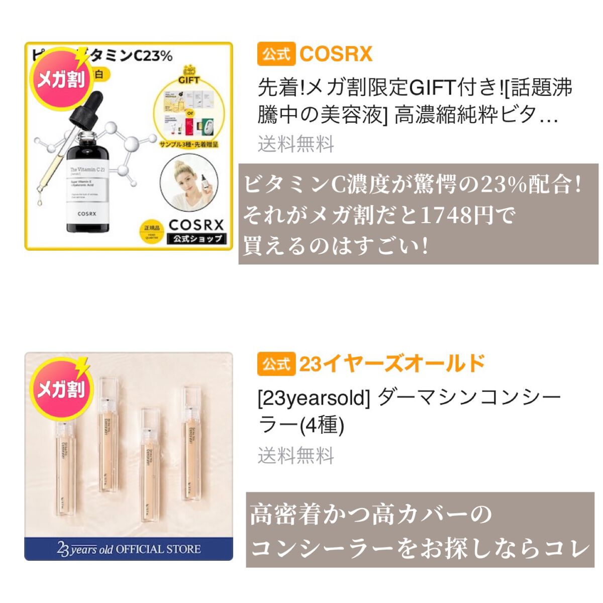 トゥルーディメンショングロウチーク/hince/パウダーチークを使ったクチコミ(3枚目)