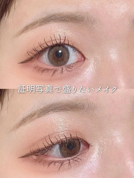 アイカラーレーション/LUNASOL/アイシャドウパレットを使ったクチコミ(1枚目)