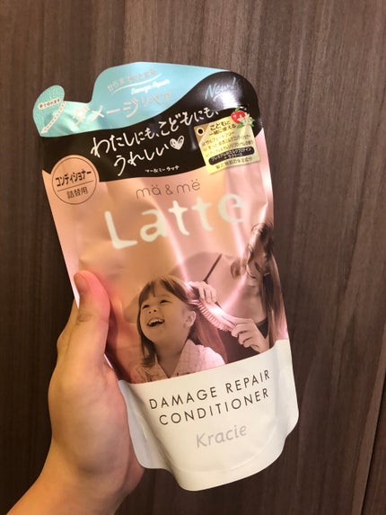 マー&ミー ダメージリペア シャンプー/コンディショナー/マー&ミー ラッテ/市販シャンプーを使ったクチコミ(3枚目)