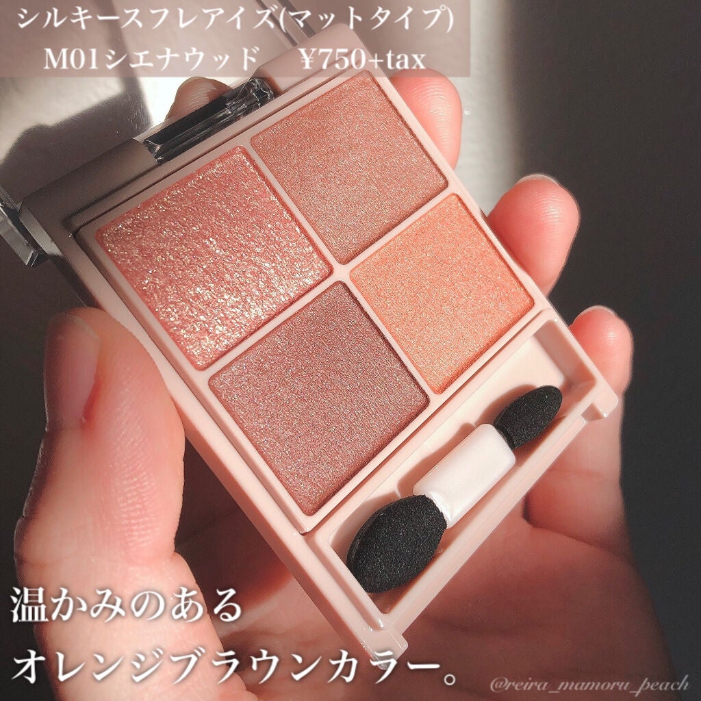 ラッシュエキスパンダー ロングロングロング EX/MAJOLICA MAJORCA/マスカラを使ったクチコミ(2枚目)