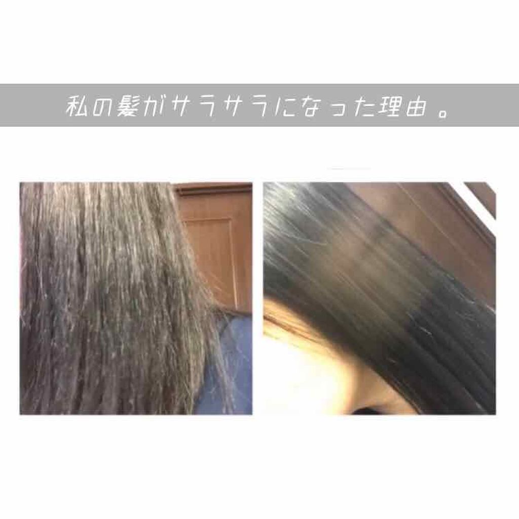 ヘアーオイル【トリートメント】/ellips/ヘアオイルを使ったクチコミ（1枚目）