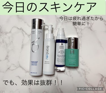 ZO Skin Health バランサートナーのクチコミ「【今日のスキンケア】

旦那さんと出かけたり、家でお誕生日パーティーしたりで、カラダがグッタリ.....」（1枚目）