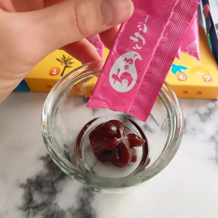 ちゅるっとサジー/デジタルプランツ/食品を使ったクチコミ(5枚目)