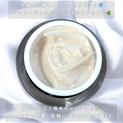 ブラックスネイル クリーム/Dr.G/フェイスクリームを使ったクチコミ(3枚目)