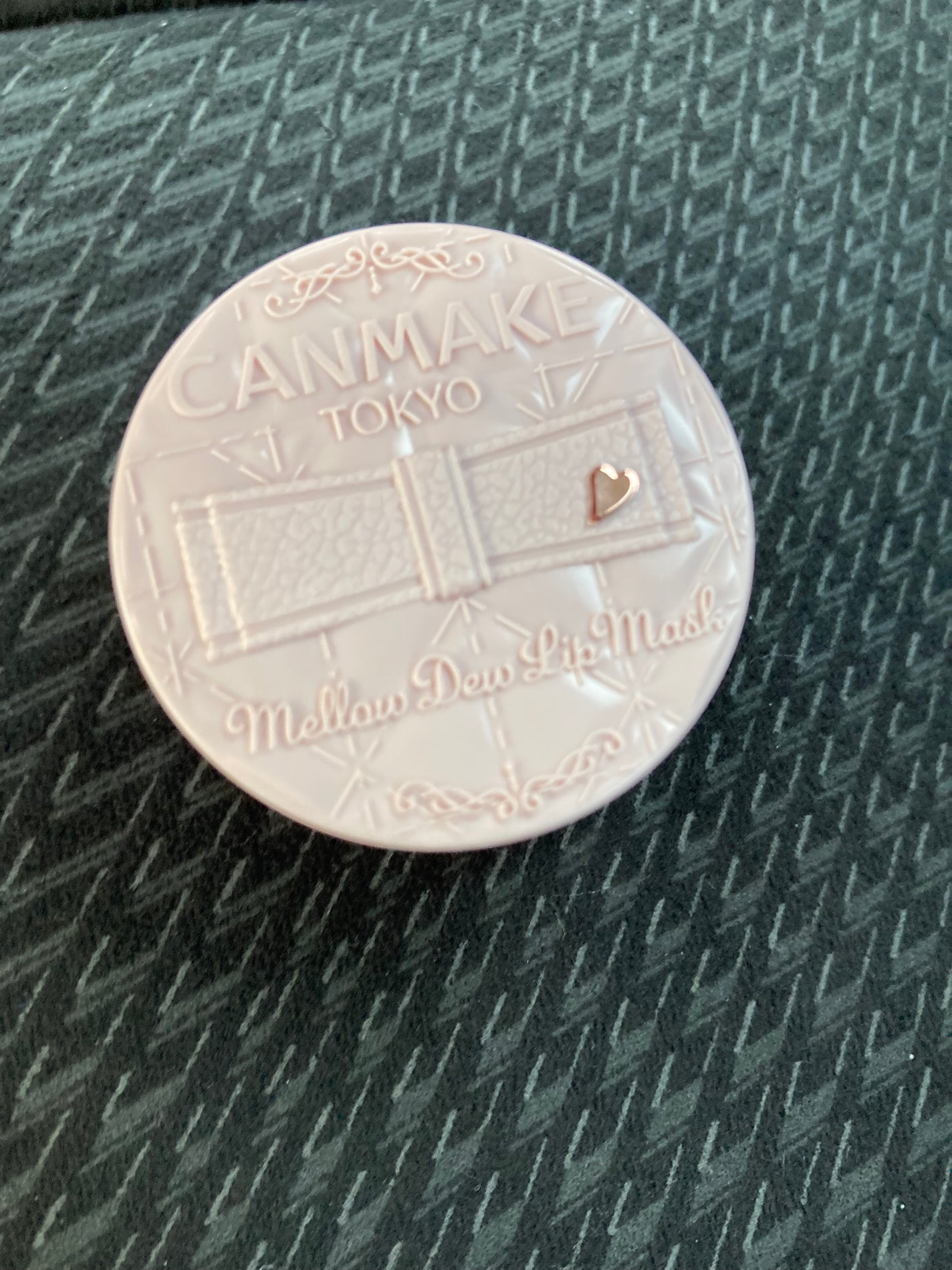 メロウデューリップマスク/キャンメイク/リップマスクを使ったクチコミ(1枚目)