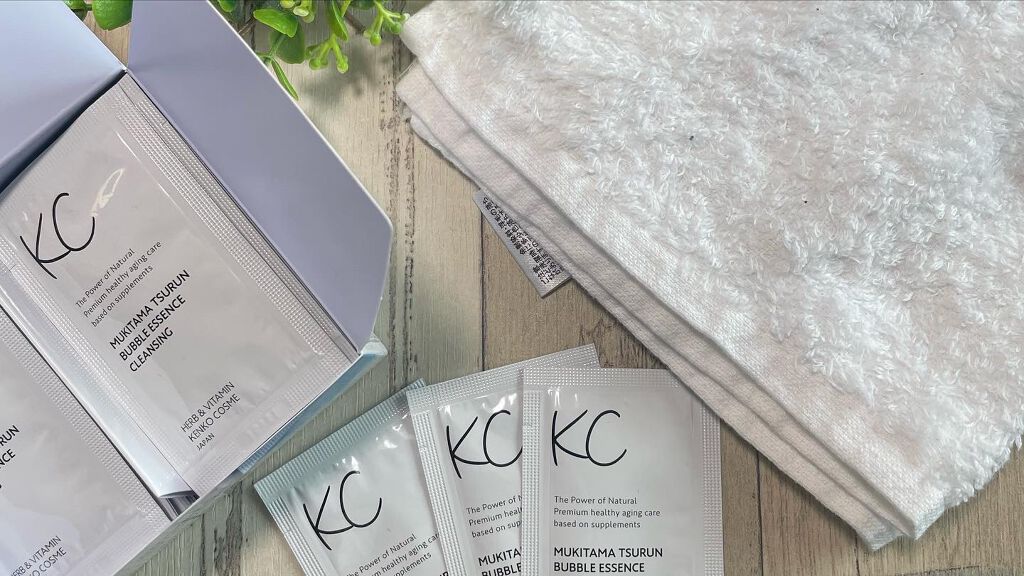 KC むきタマつるん 発泡美容液クレンジング/ハーブ健康本舗/クレンジングジェルを使ったクチコミ(2枚目)