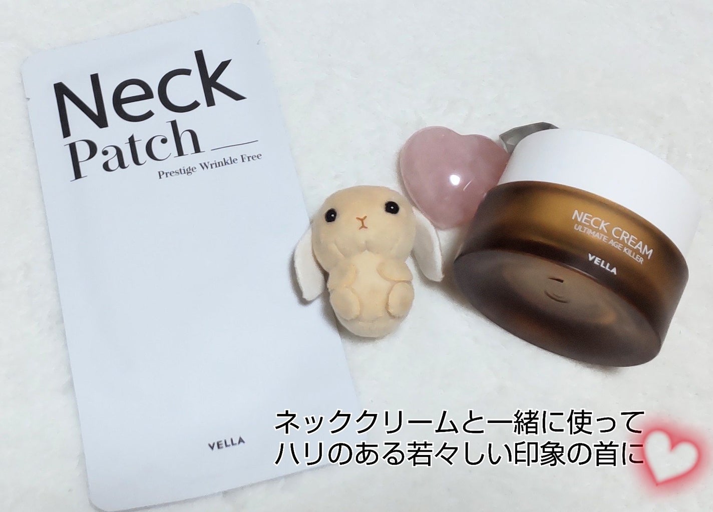 ベラ ネックパッチ/VELLA/シートマスク・パックを使ったクチコミ(5枚目)