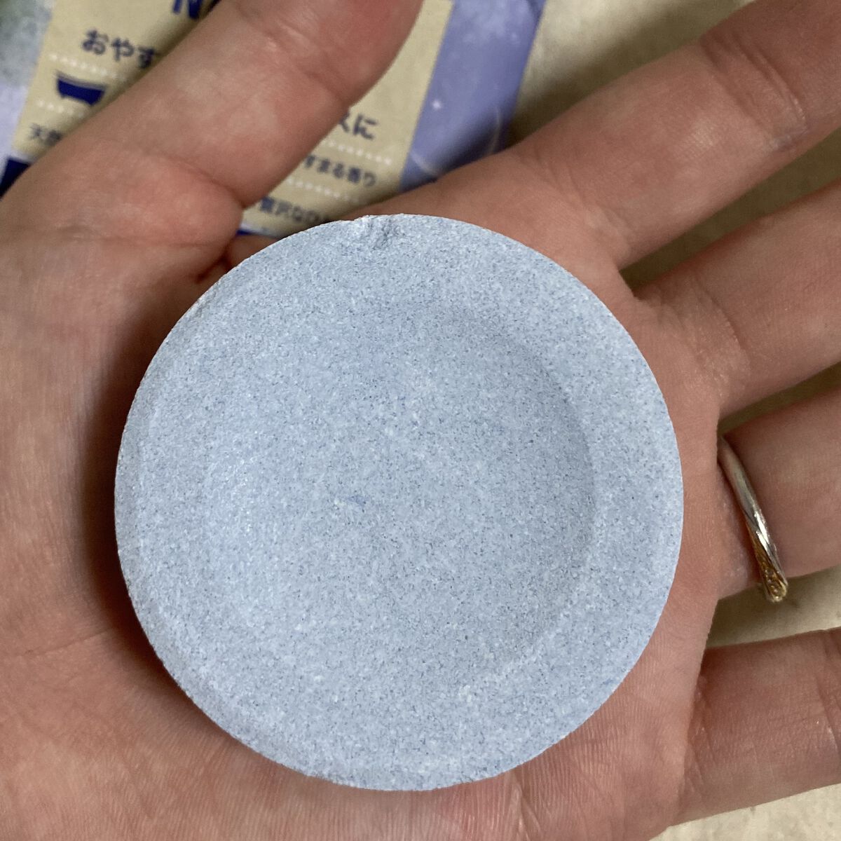 クナイプ クナイプ グーテナハト スパークリングタブレット ホップ＆バレリアンの香りのクチコミ「クナイプ グーテナハト スパークリングタブレット
ホップ＆バレリアンの香り 1錠入り

親友か.....」（2枚目）