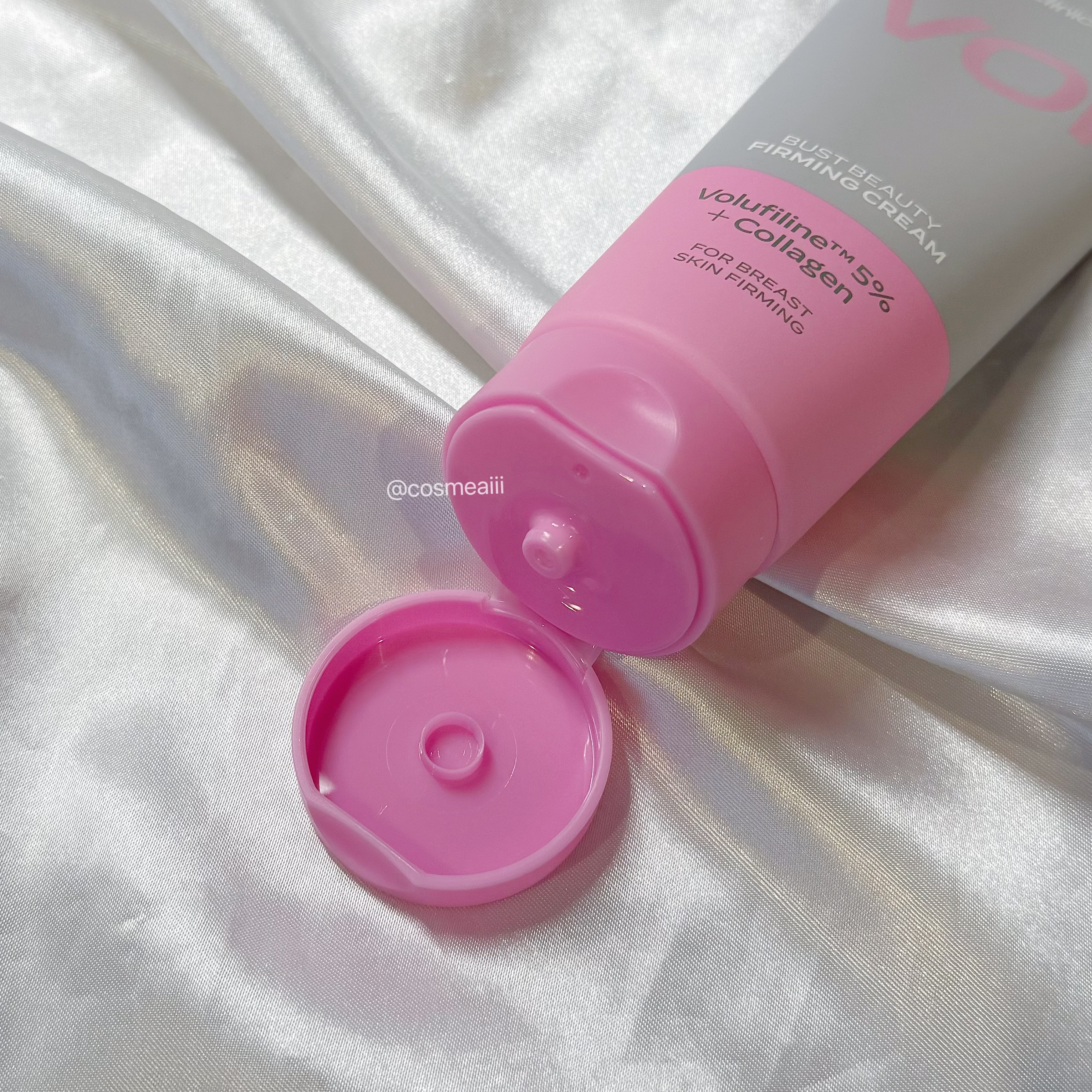 バストビューティーパーミングクリーム/b.clinicx/バストケア・ヒップケアを使ったクチコミ（3枚目）