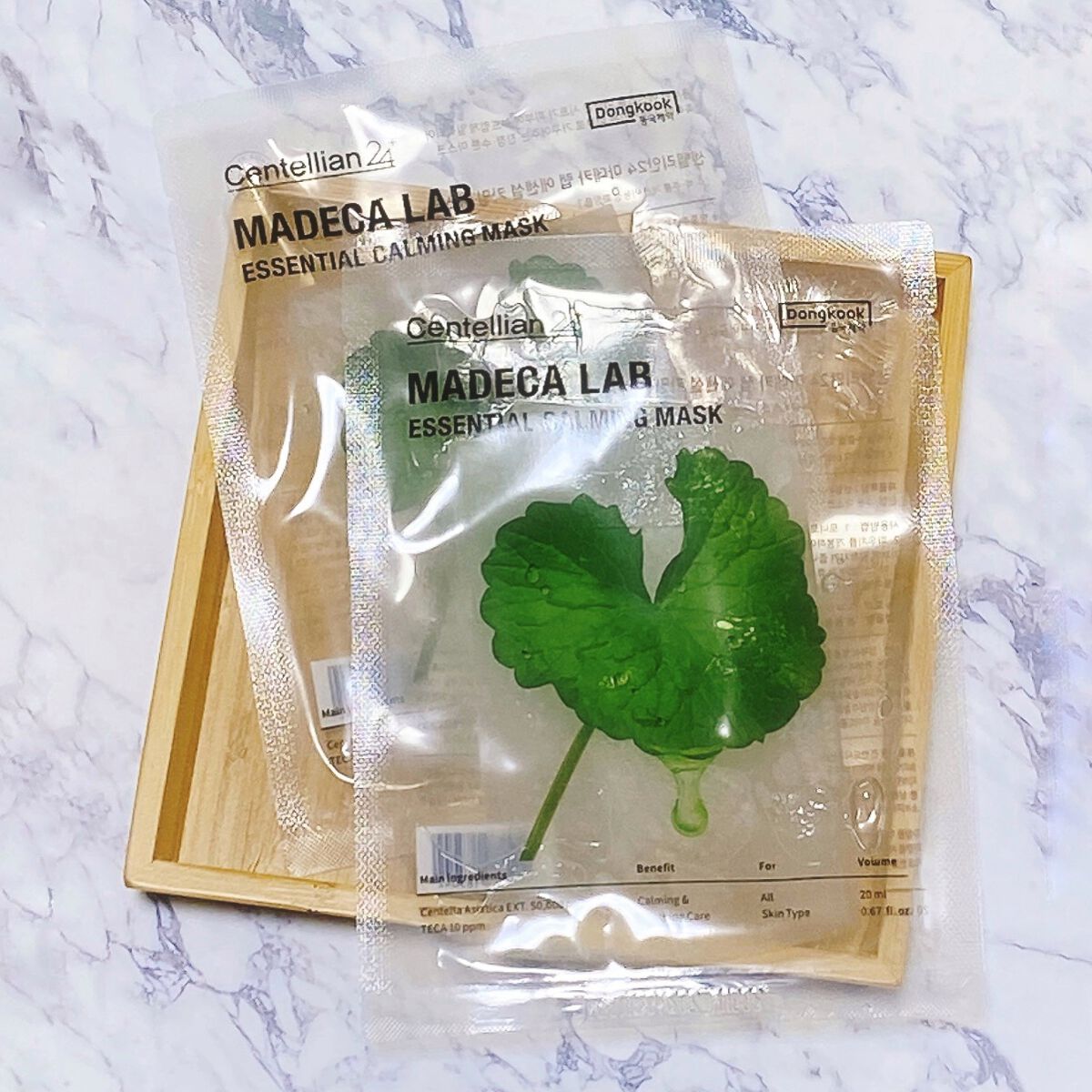 マデカラボ エッセンシャルカーミングマスク/センテリアン24/シートマスク・パックを使ったクチコミ（1枚目）