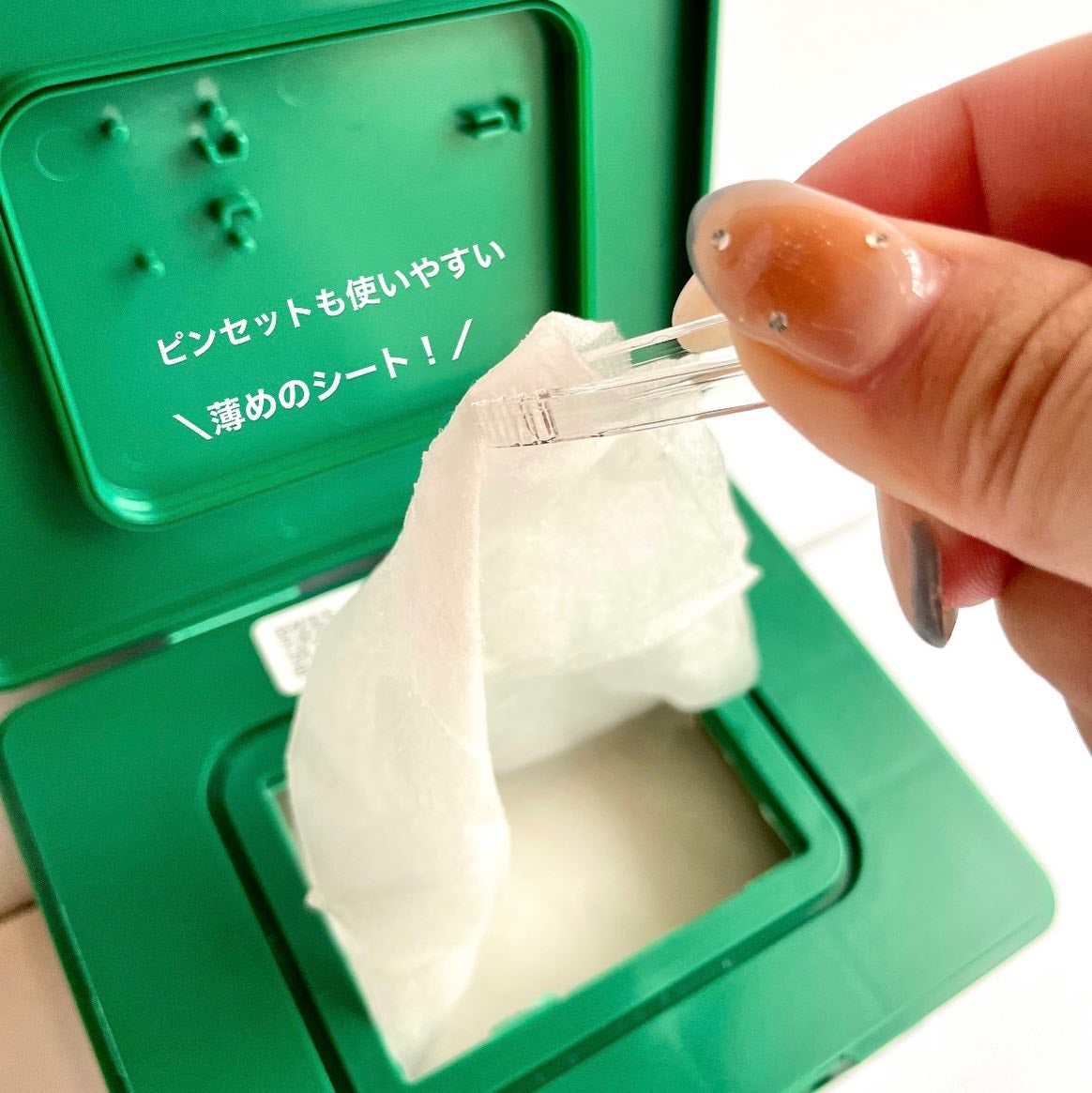 CICA デイリースージングマスク/VT/シートマスク・パックを使ったクチコミ(4枚目)