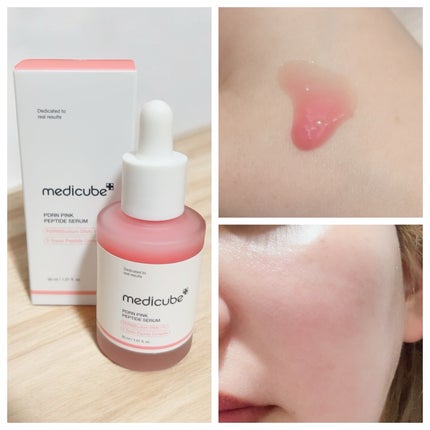 PDRNピンクアンプル PDRN 10,000ppm配合/MEDICUBE/美容液を使ったクチコミ(2枚目)