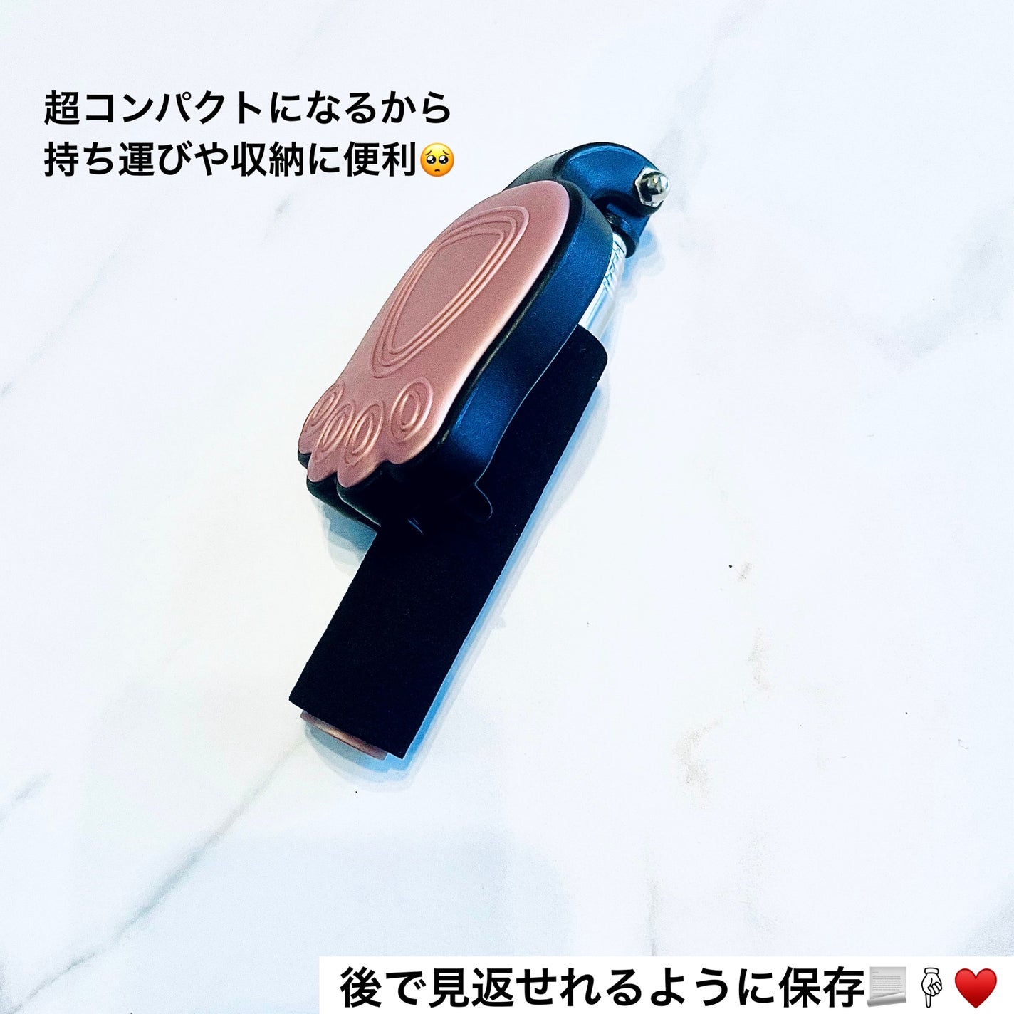 あの手この手/プロスタッフ/その他を使ったクチコミ(5枚目)