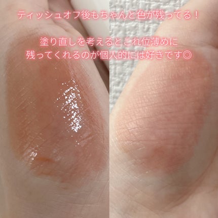 ムードインハンサーウォーターリキッドグロウ/hince/口紅を使ったクチコミ(6枚目)