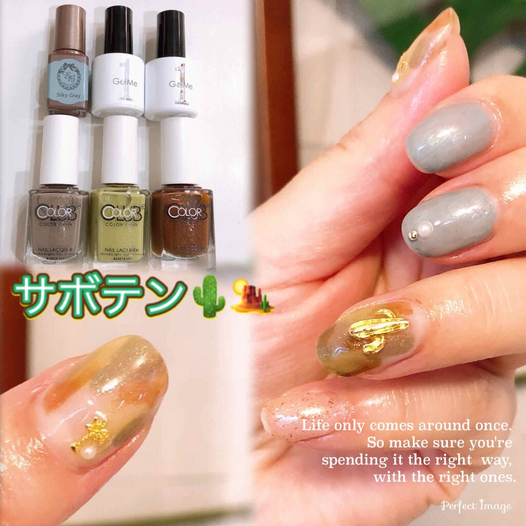 ジェルネイル/ジェルミーワン/ジェルネイルを使ったクチコミ(1枚目)