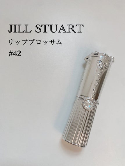 リップブロッサム/JILL STUART/口紅を使ったクチコミ(1枚目)