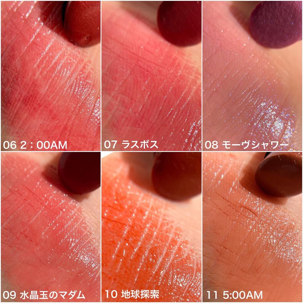 ケイト リップモンスター/KATE/口紅を使ったクチコミ(5枚目)