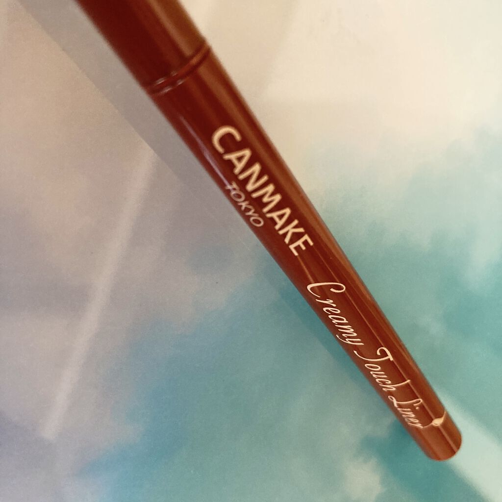 クリーミータッチライナー/キャンメイク/ジェルアイライナーを使ったクチコミ（1枚目）