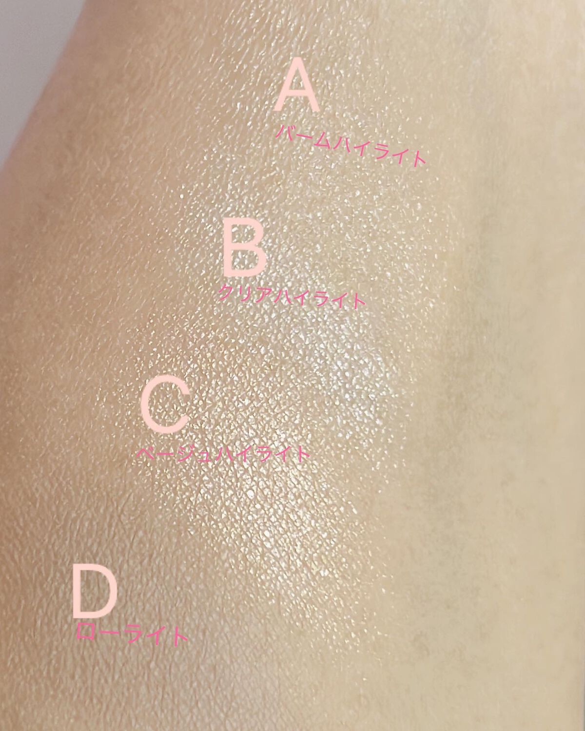 足しパレ/Fujiko/アイシャドウパレットを使ったクチコミ（3枚目）