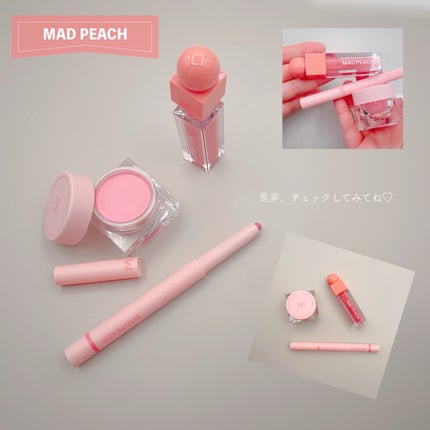 オーバーフィット リップペンシル 03 NUDE PINK/MAD PEACH/リップライナーの画像