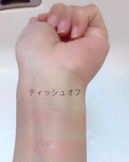 【旧】ディオール アディクト リップ グロウ/Dior/リップケアを使ったクチコミ(2枚目)