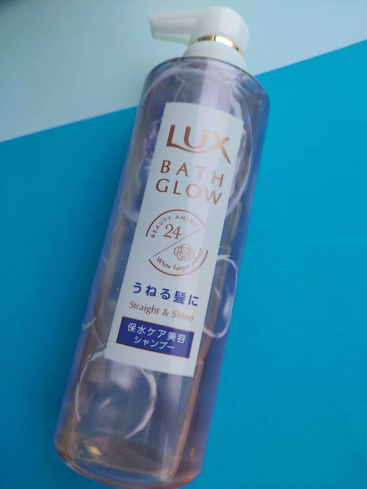 バスグロウ ストレート&シャイン シャンプー/トリートメント/LUX/市販シャンプーを使ったクチコミ（2枚目）