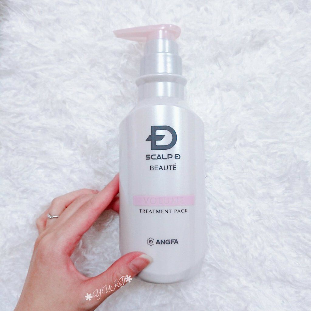 スカルプD ボーテ 薬用スカルプシャンプー ボリューム/薬用トリートメントパック ボリューム/アンファー(スカルプD)/シャンプー・コンディショナーを使ったクチコミ(6枚目)