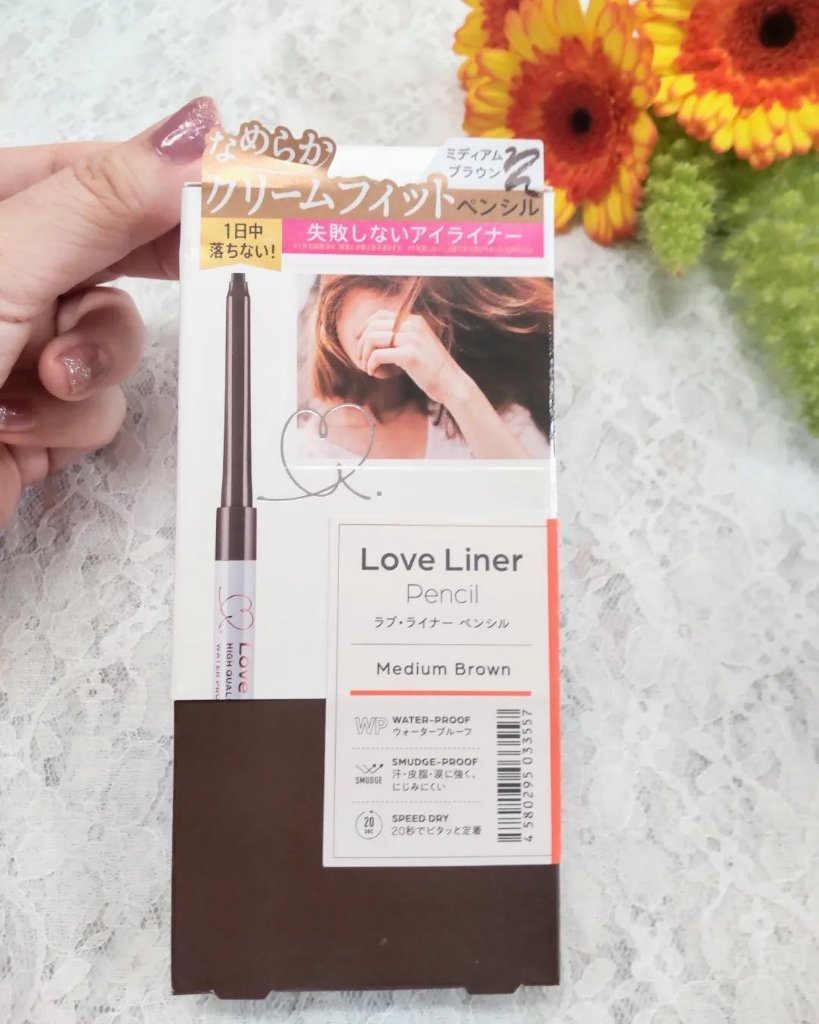 クリームフィットペンシル＜アイライナー＞/ラブ・ライナー/ペンシルアイライナーを使ったクチコミ（2枚目）