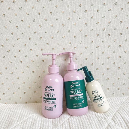 Diane Be True(ダイアンビートゥルー)ビーガンヘアミルク グリーンリラックスの香り/ダイアンビートゥルー/ヘアミルクを使ったクチコミ(1枚目)