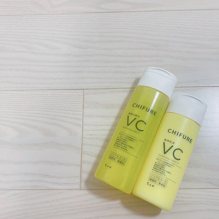 薬用化粧水 VC/ちふれ/化粧水を使ったクチコミ(1枚目)